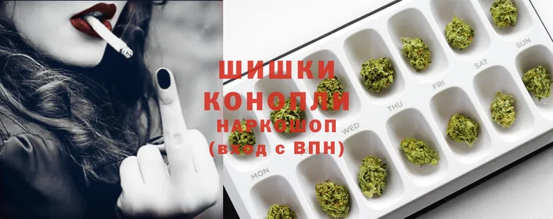 Марихуана White Widow  где можно купить наркотик  Моздок 